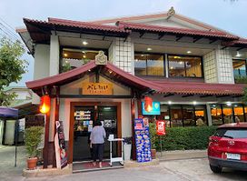 OSHINEI Ubon Ratchathani