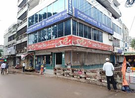 Salahuddin Hotel and Restaurant