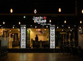 Spices & Aroma Restaurant
