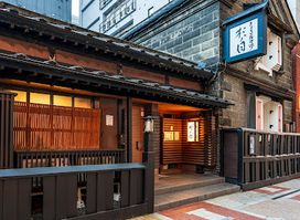 Suginome Main Susukino restaurant