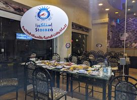 Stacoza Restaurant
