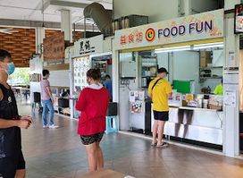 益食坊 e Food Fun