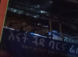 Enat guada fiyel bet