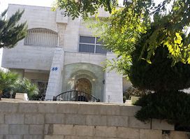 Levant Restaurant