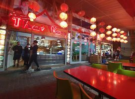Thai Corner הפינה התאילנדית