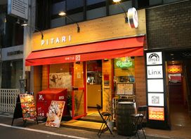 Charcoal Grilled Feast Meat Bar Pitari Shinsaibashi