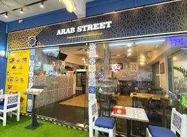 Arab Street Turkish & Western Restaurant