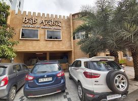Bab Arabia