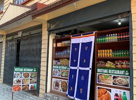 Mustang Restaurant