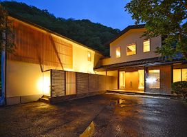 Hinatami-Kan Ryokan