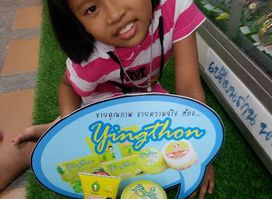 Kid Thueng Thai-Isan Restaurant