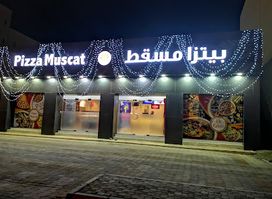 Pizza Muscat