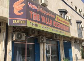 The Villa Restaurant