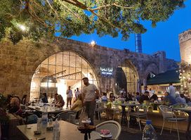 Ahwet Zeitouna - Lebanese restaurant in Lebanon