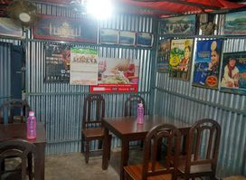 Chautari Hotel