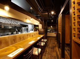 Irori Dining Mikuni (Tajima Beef Restaurant)