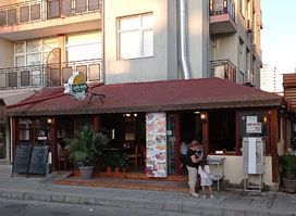 Lapa Lapa