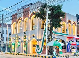 The Pizza Company - Kampong Speu