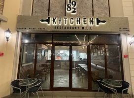 Kitchen 1982 Restaurant