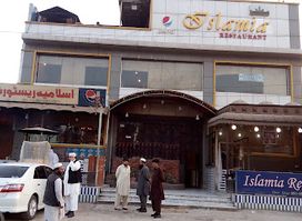 Islamia Restaurant