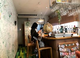 Cafe Wakakusa