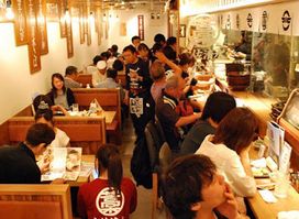 Tosa Shimizu World