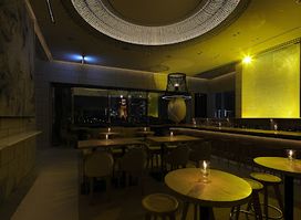 BALCON TOKYO