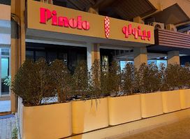 Pinolo Ristorante