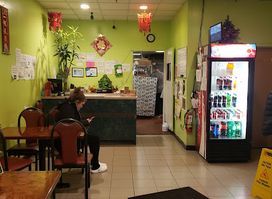 Pearl Cafe II