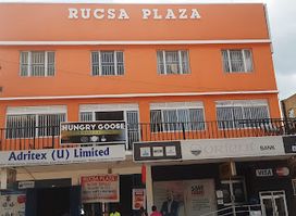Hungry Goose Restaurant and Pizzeria