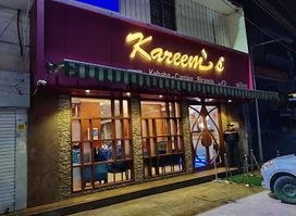 KAREEM'S - Biryani | Kawab | Mughlai biryani