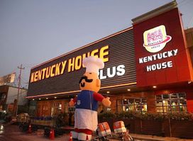 Kentucky House .karbala
