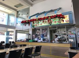 Clare Restaurant
