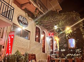 Taberna Ta Skalakia
