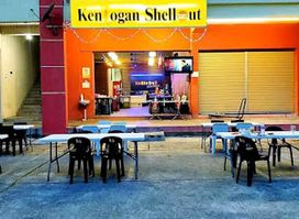 KENIOGAN SAILOUT