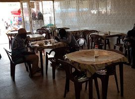 Murads Restaurant