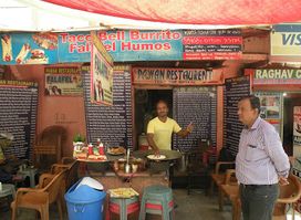 Pawan Restaurant