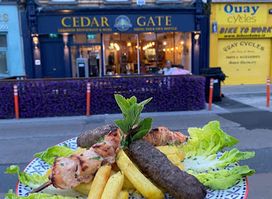 Cedar Gate