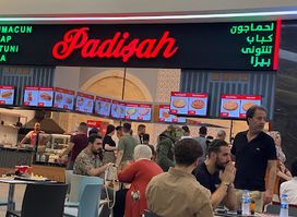 LAHMACUN