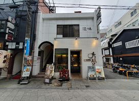 Osakaya Hamanomachi