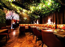 Punk Restaurant