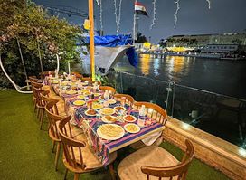 Stage El Nile