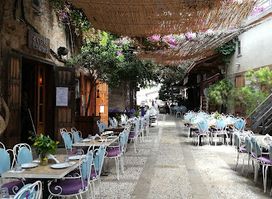 Eddé Yard