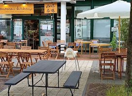 Mama's Kitchen Hannover - 蝶碟出色 - Real Hong Kong Food