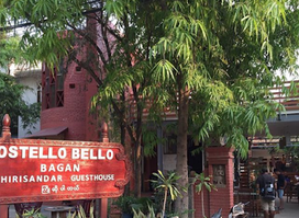 Restaurant at Bagan Ostello Bello