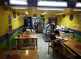 Monika's Kitchen | বাংলাদেশী রেস্টুরেন্ট