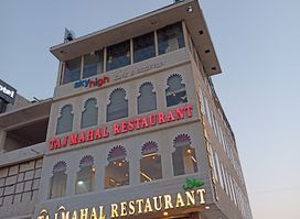 Taj Mahal Restaurant , mughlai cuisine.
