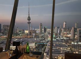 Noya Restaurant مطعم نويا