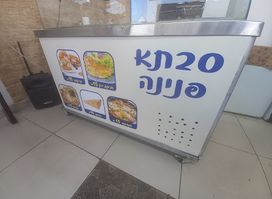 סבתא פנינה - אוכל בטבריה
