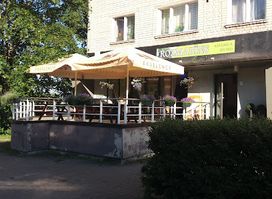 Bistro Rozmarīns